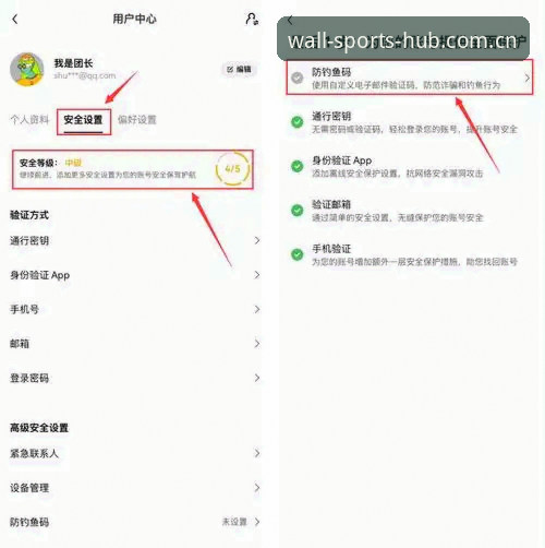 长城体育登录入口 5个关键步骤掌握长城体育登录入口,CCSPORTS赛事平台实战指南