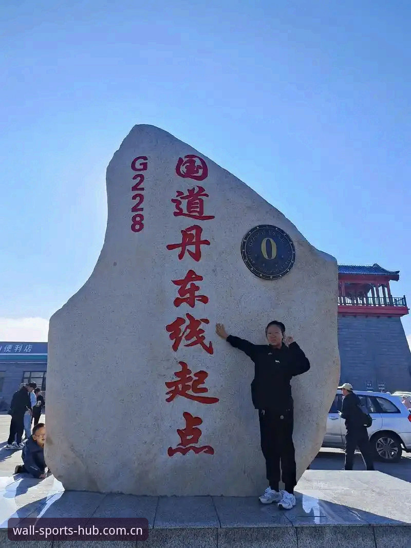 长城体育专业平台 深度使用半年后,资深用户分享长城体育专业平台的那些实用心得