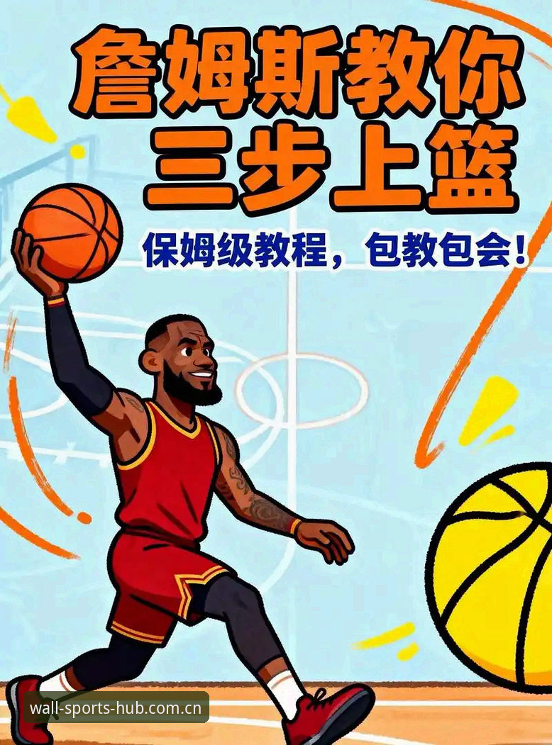 长城体育会员登录 4个步骤搞定长城体育会员登录:新手也能快速上手的操作指南