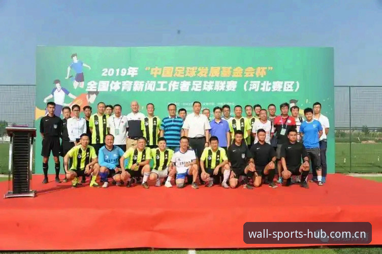 长城体育怎么样 长城体育平台最新动态:新手必看的全方位使用指南